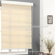 2016 Manual control roller blind elegant zebra roller blind